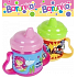 Albi My First Mug Barunka 200 ml