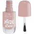 Essence Gel Nail Polish Colour 30 Nude To Know, 8 ml