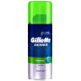 Gillette Series 3x Action Sensitive Shaving Gel for Men 75 ml