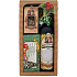 Bohemia Gifts Grandma's maceration wine (red) 0.75 l + maceration spices (anise) + Christmas hazelnut chocolate 100 g, gift set