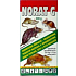 Norat G granular bait for killing rats, rats and mice 300 g