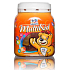 Multikid Jelly multivitamins 50 pieces