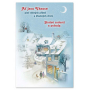 Ditipo Playing wishes Merry Christmas and Happy New Year Children's choir I bring you a newspaper 224 x 157 mm
