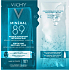 Vichy Minéral 89 Hyaluron Booster Fortifying and Repairing Face Mask 29 g