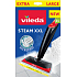 Vileda Steam XXL Replacement for Steam Mop, 2 pcs