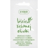 Ziaja Olive Leaf Kaolin Mask with Zinc 7 ml