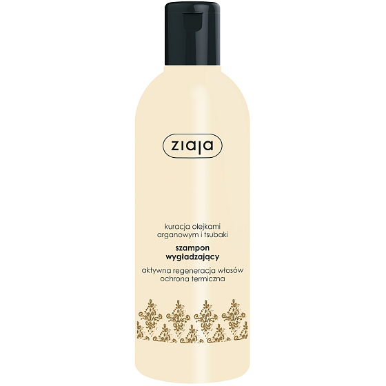 Ziaja Argan oil smoothing hair shampoo 300 ml