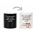 Albi Changing mug vintage 1978 310 ml
