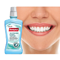 Dentiplus Whitening antiseptic whitening mouthwash with fresh mint flavor, alcohol-free 500 ml