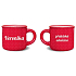 Nekupto Veronika mini mug 100 ml