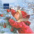 Carl Dietrich Paper napkins 3 ply 33 x 33 cm 20 pieces Christmas baby by the tree
