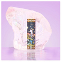 Crazy Rumors Zodiac Capricorn lip balm with vanilla, rose, and plum flavor 4.4 ml