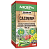 Agrobio Inporo Pro Cazin MP Zinc for resistance of vegetables, fruits and ornamental plants 30 ml