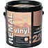 REMAL Vinyl Color Mat Washable Wall Paint, 220 Cinnamon Brown, 3.2 kg