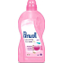Perwoll Wool & Delicates washing gel for wool and silk 33 doses 2 l