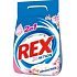 Rex 3x Action Almond Milk washing powder 20 doses of 2 kg
