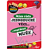 Nekupto Gifts with humor T-shirt I like simple things like a man 1 piece