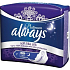 Always Platinum Ultra Night sanitary towels with wings 7 pieces