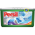 Persil Power Color Mix Caps gel capsules for colored laundry 14 doses x 23 g