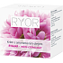 RYOR Day Cream with Amaranth Oil 50 ml
