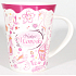 Nekupto Gift Center Mug Best Mom 11 x 9 x 6.2 cm