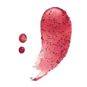 Payot Les Démaquillantes Gommage Douceur Framboise abrasive oil jelly scrub 50 ml