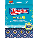 Spontex Mosaik floor cloth 50 x 60 cm