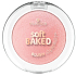 Essence Blush Soft Baked 10 Soft Bloom, 4.5 g