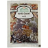 Benkor black pepper whole 20 g