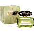 Sarah Jessica Parker Covet perfumed water for women 100 ml