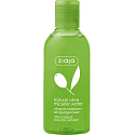 Ziaja Olive Micellar Water for Dry and Normal Skin 200 ml