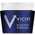 Vichy Aqualia Thermal Intensive moisturizing care against signs of fatigue 75 ml