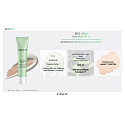 Payot Pate Grise Soin Nude SPF30 daily toning care 40 ml