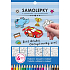 Ditipo Coloring book 6 pages of stickers to color Boys' World 230 x 160 mm