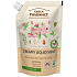 Green Pharmacy Almond and oat liquid soap 460 ml