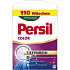 Persil Color Washing Powder, 110 Washes