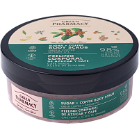 Green Pharmacy Body Scrub Green Coffee and Ginger Oil 200 ml