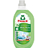 Frosch Sensitive Aloe Vera ecological laundry gel for babies, 22 washes, 1.5 l