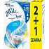 Glade One Touch Fragrance purity mini spray refill air freshener 3 x 10 ml