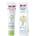 HiPP Babysanft Wind & Winter balm for children 30 ml