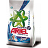 Ariel Complete 7 Lenor Aromatherapy Efect Washing Powder 2 kg