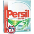 Persil Expert Pure & Natural washing powder for white laundry 4 doses of 320 g