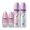 Rexona Calming antiperspirant deodorant spray for women 150 ml