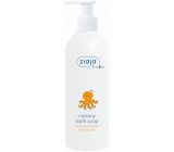 Ziaja Ziajka Baby hypoallergenic creamy soap with pump 300 ml