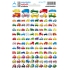 Arch School mini car stickers