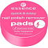Essence Quick & Easy Nail Polish Remover Pads nail polish tampons 30 pieces
