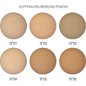 Revers Egyptian King Bronzing Powder 06 18 g