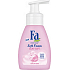 Fa Silky Soft liquid soap dispenser 250 ml