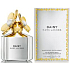 Marc Jacobs Daisy Silver Edition Eau de Parfum for Women 100 ml
