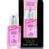 Gabriela Sabatini Miss Gabriela Night Eau de Toilette for Women 20 ml